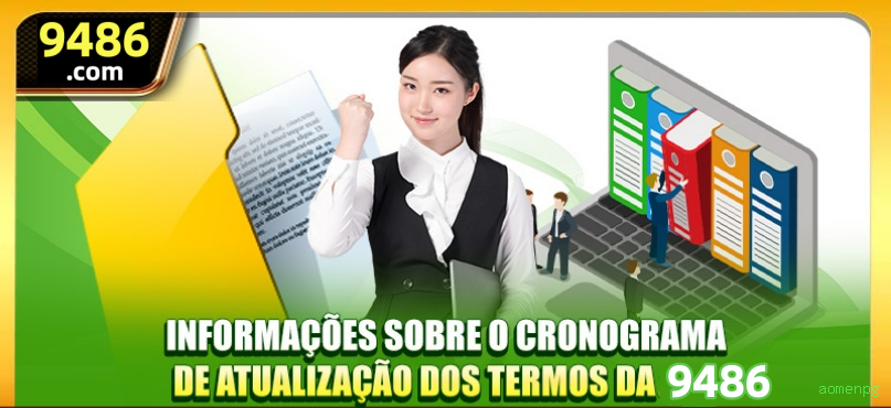 App aomenpg Android download