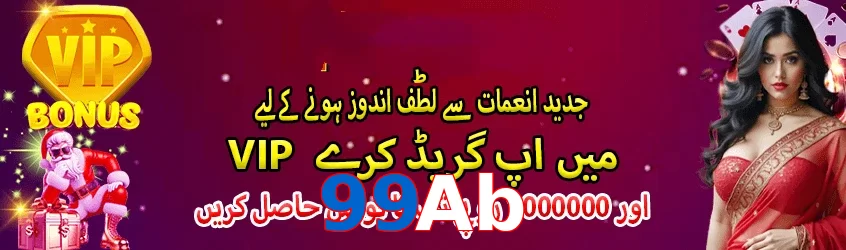 ☘️ High-RTP slots + Free Spins! 99Ab